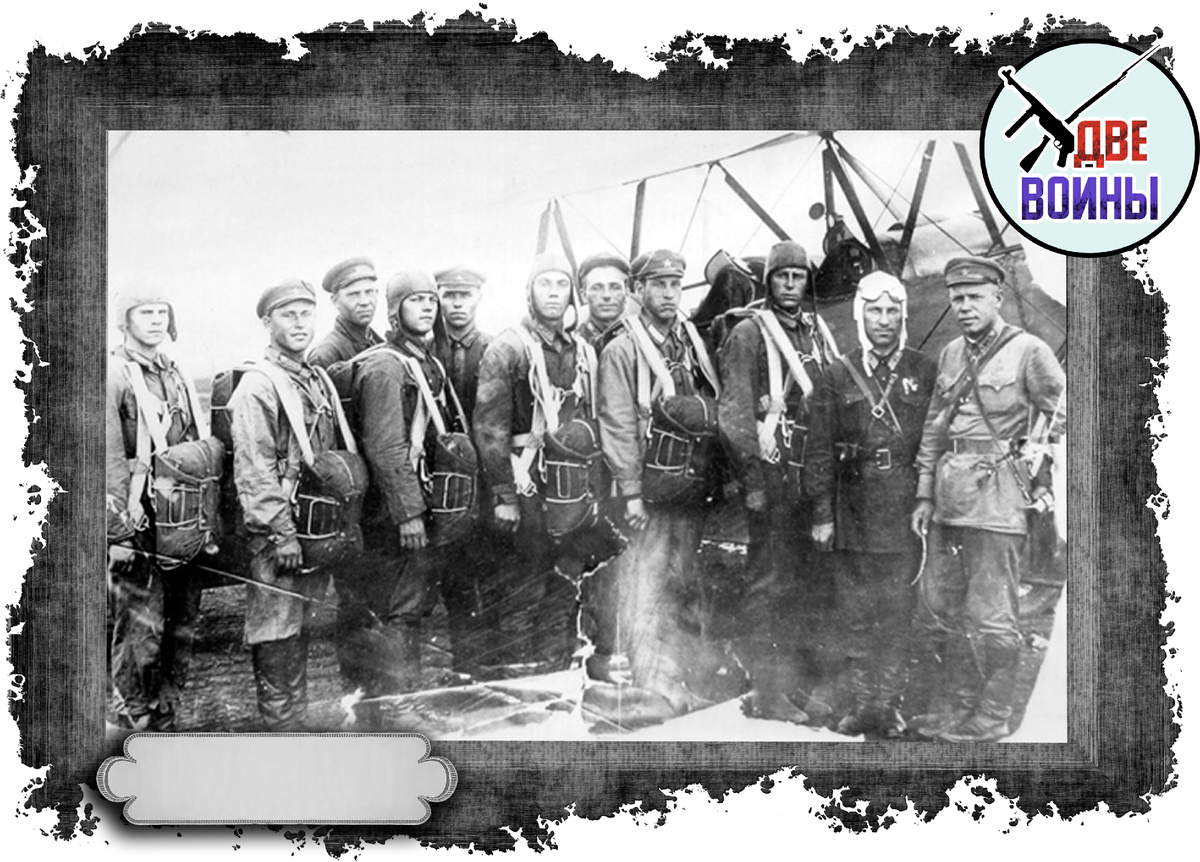 Команда Л. Г. Минова. Фото в свободном доступе.