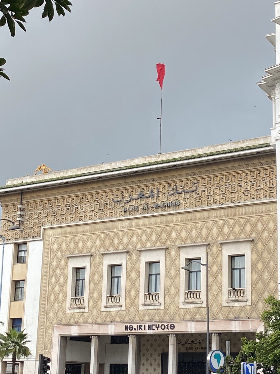 Берберский язык в Марокко. Фото автора блог Дочь Пелевина