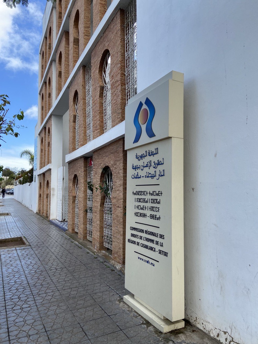 Берберский язык в Марокко. Фото автора блог Дочь Пелевина