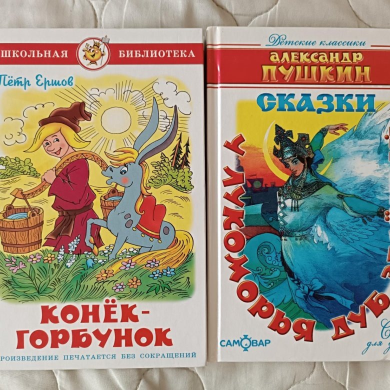 Из открытых источников.