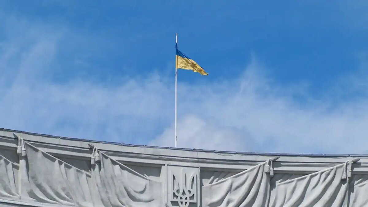    Флаг Украины.