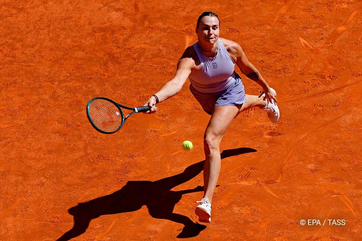    Фото: EPA / TASS