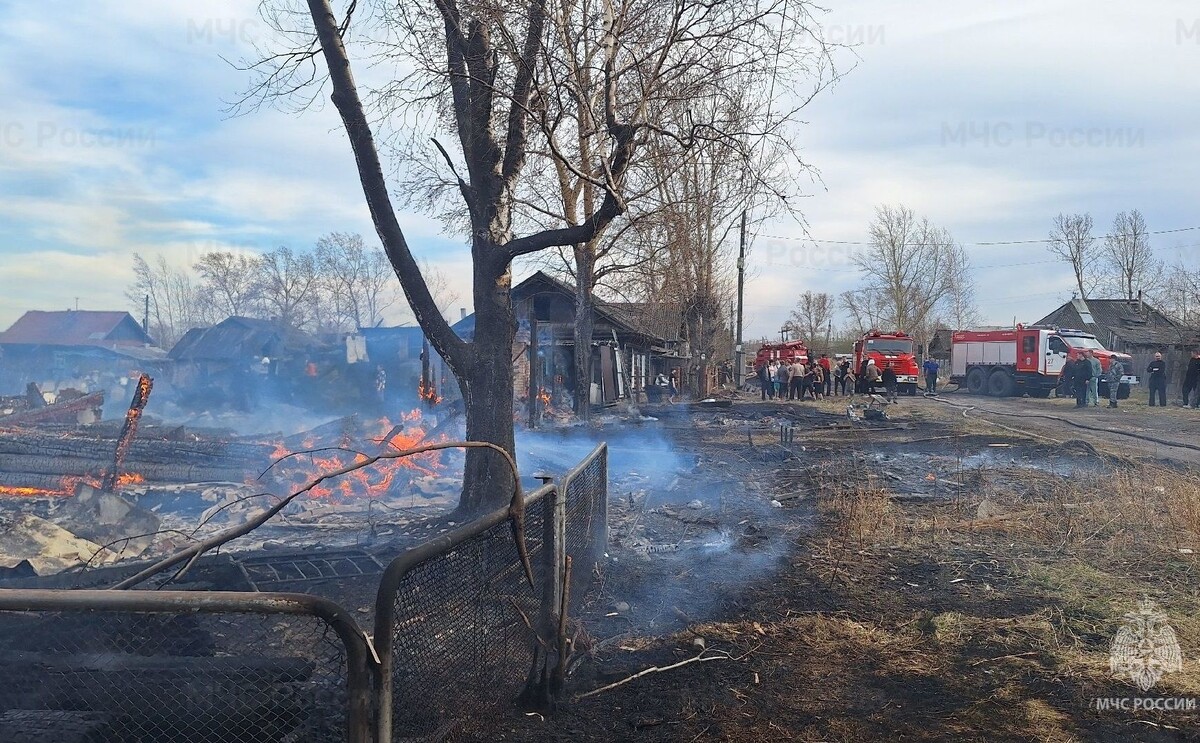     / Источник: 24. mchs. gov.ru