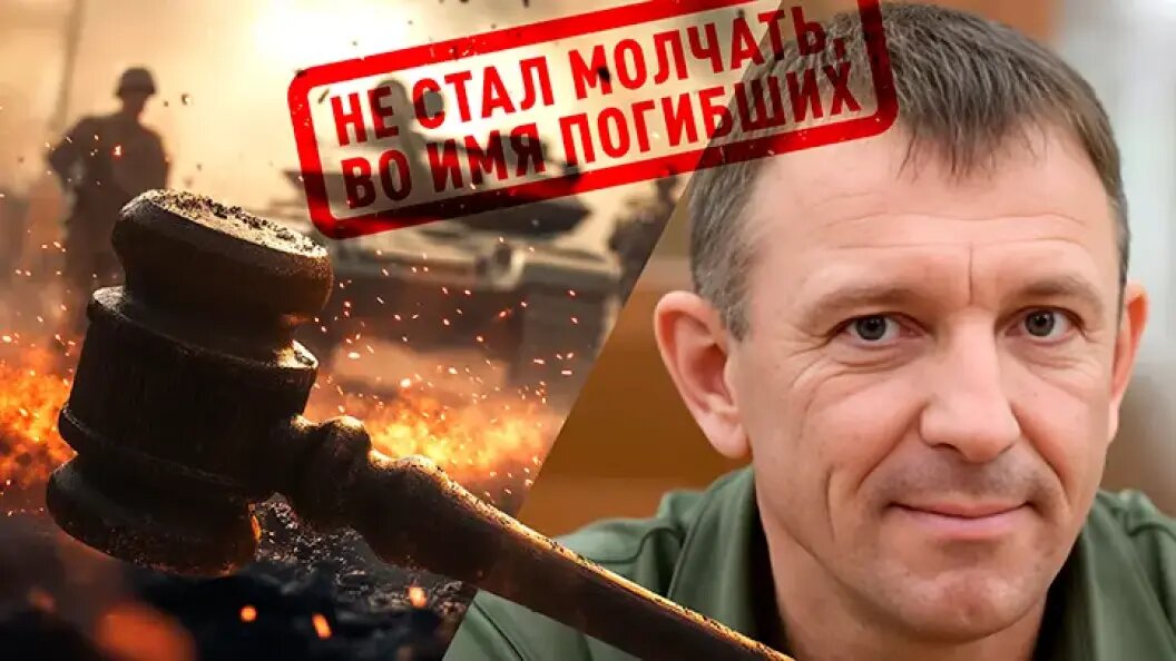    Фото: коллаж Царьграда.