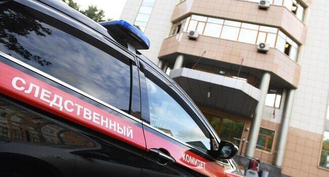    РИА «Новости»