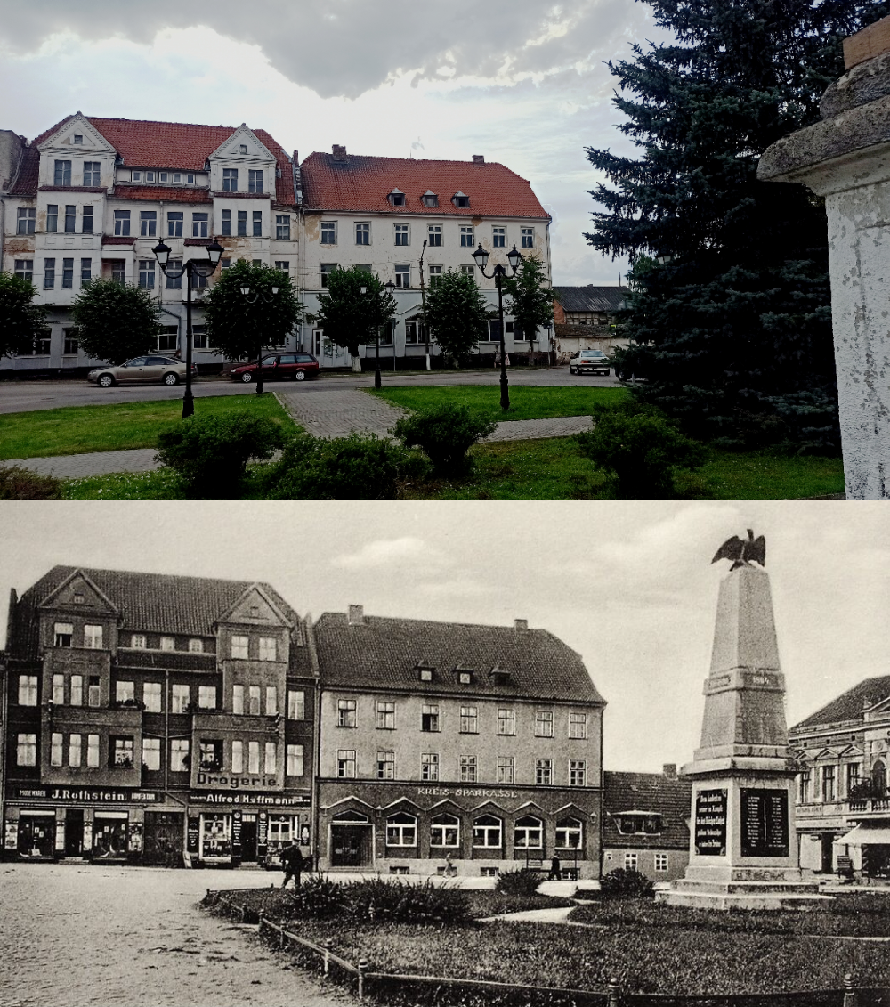 Главная площадь Озерска. Источник архивного фото: https://www.flickr.com/photos/27639553@N05/15115476302/