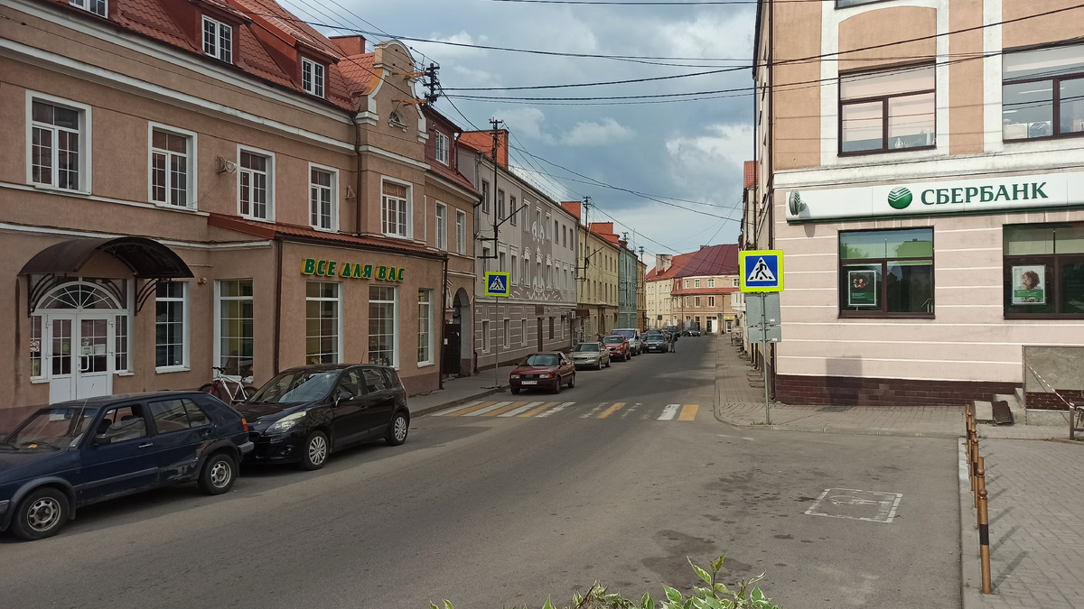 2/2 На одной из улиц Озерска