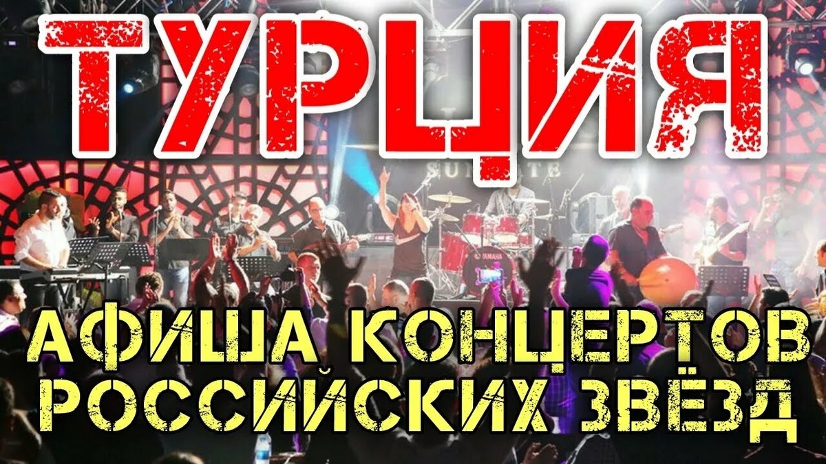 Фоьо из открытых источников 