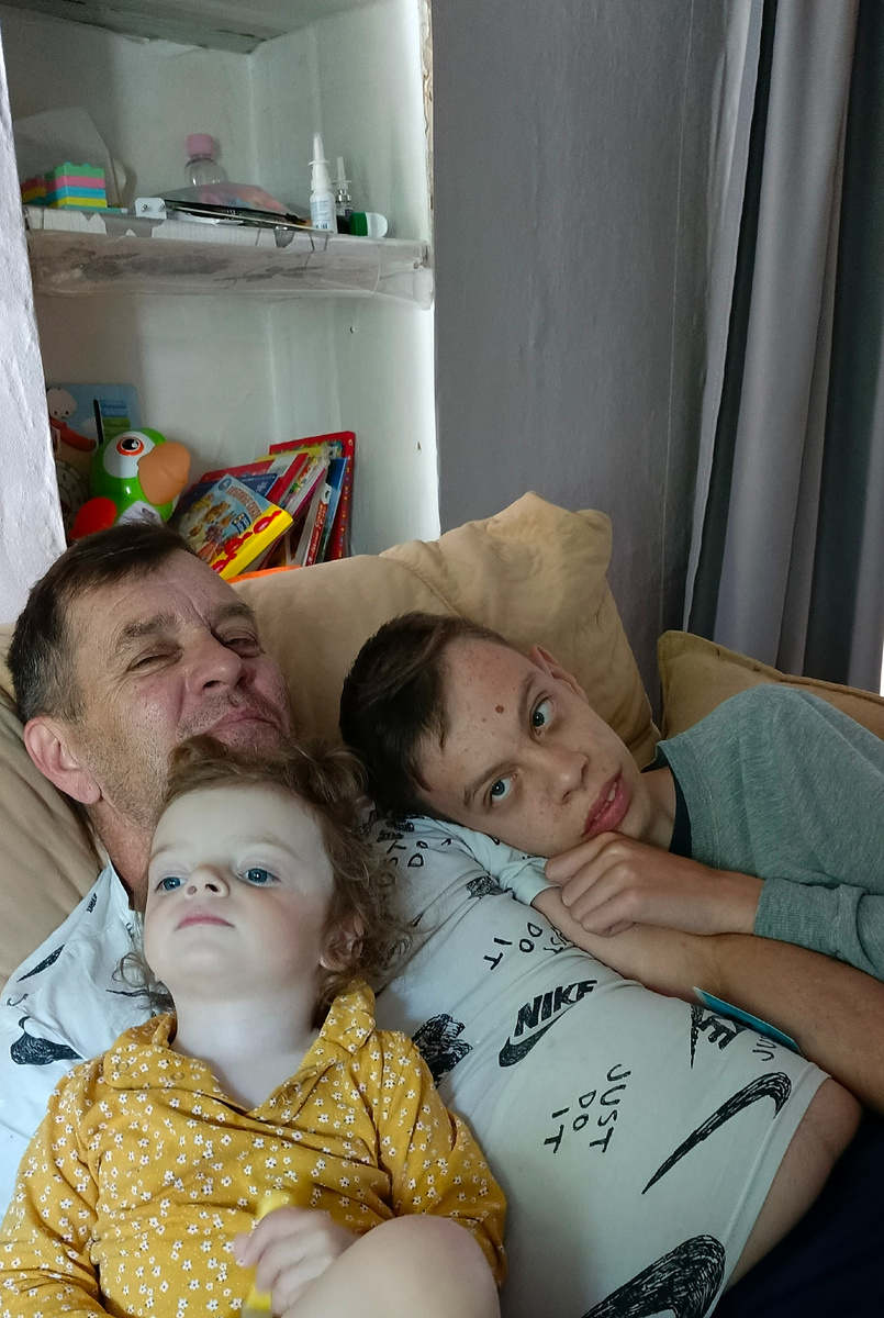 Папины дети.