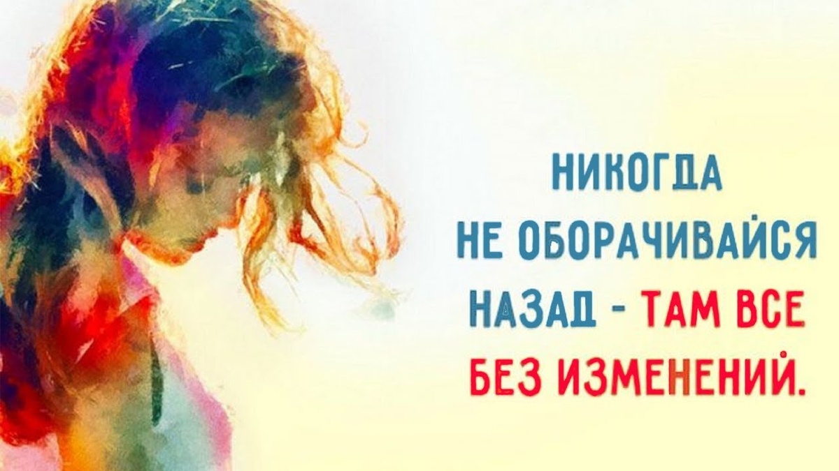 как стать умнее