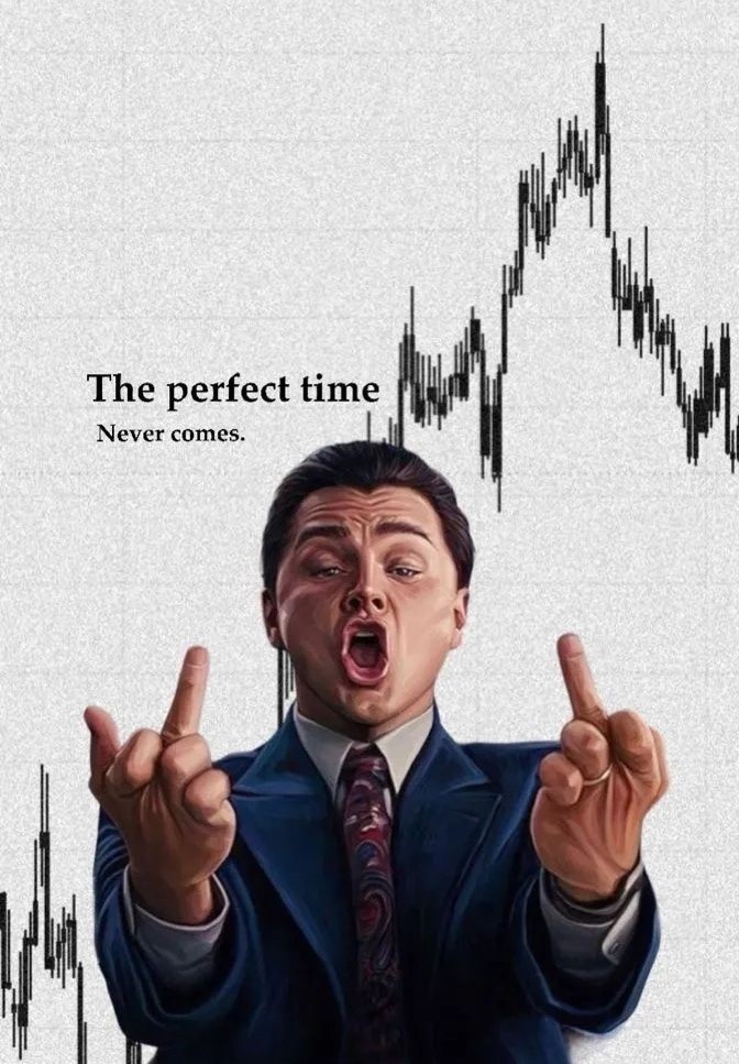 "Лучший момент никогда не настанет"