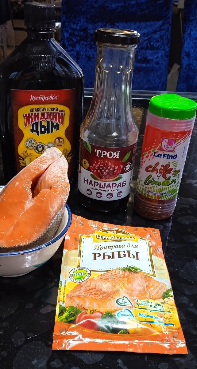 То, что понадобится на первом этапе — маринования