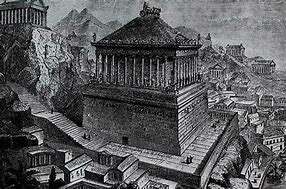 Галикарнасе