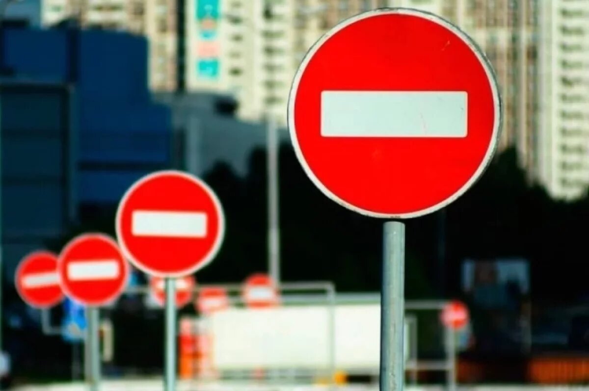    Названы улицы, которые перекроют в Волгограде из-за Путина и Лукашенко