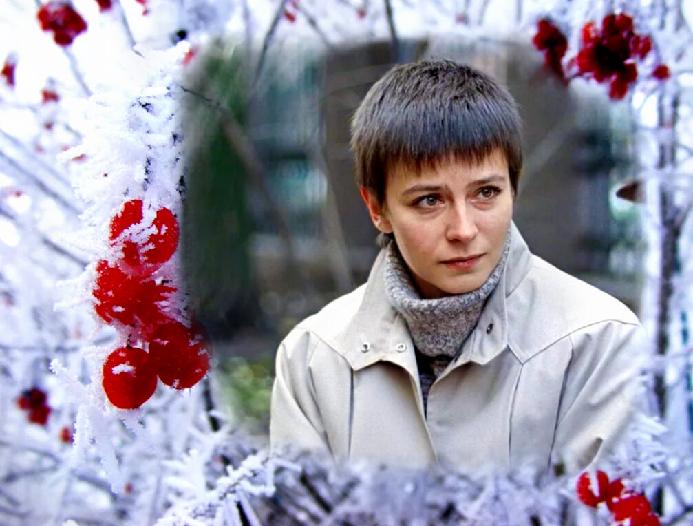 «Зимняя вишня»