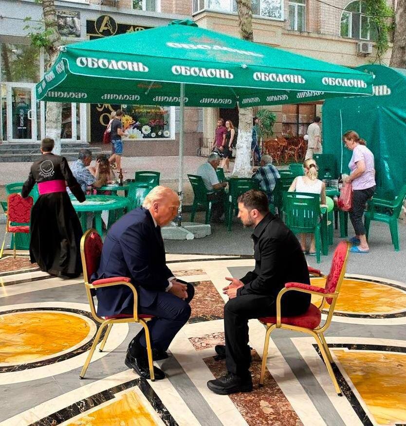 Историческая встреча на похоронах...