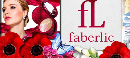 Яндекс картинки 