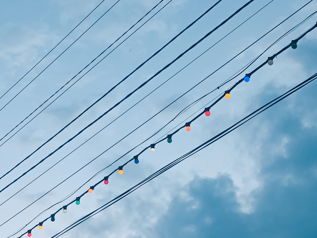 Погода меняется