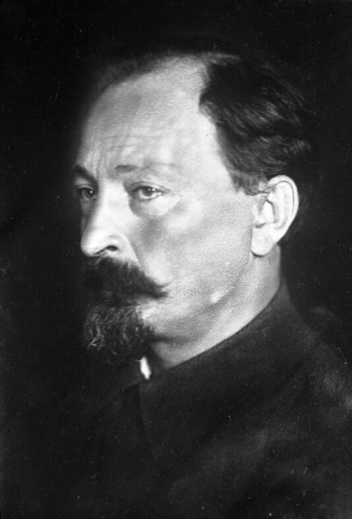 Феликс Дзержинский, 1923 год