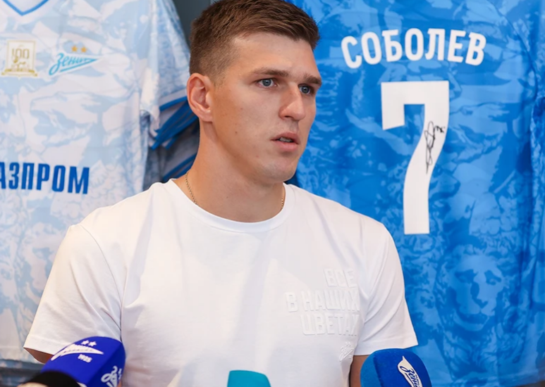 Александр Соболев