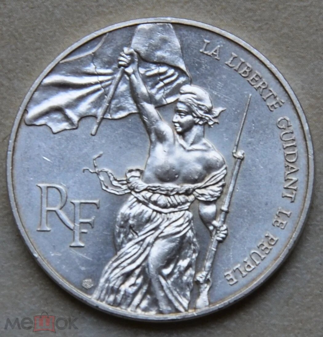 Аверс монеты