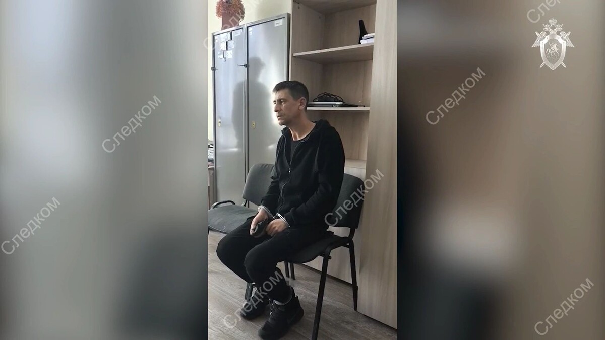    Фото: t.me/sledcom_press