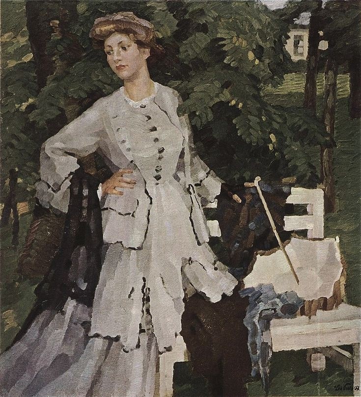 Путц, Лео ~ "Исследование, 1902"