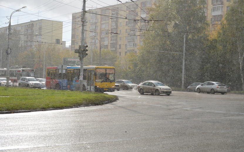    Погода в Ижевске на день: 28 апреля ждем ночной 0°С и снег