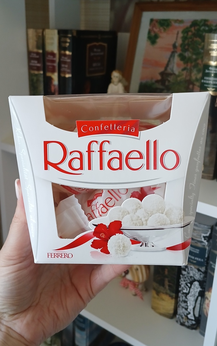 Любимый племянник побаловал.