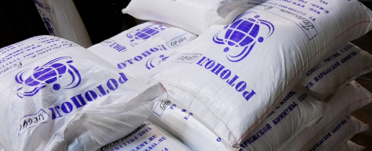 Компаунды РОТОПОЛ