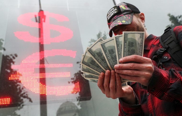    Алексей Белкин/NEWS.ru