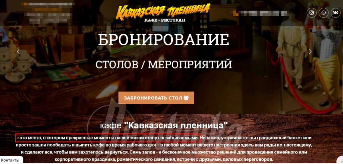 Автор: В. Панченко