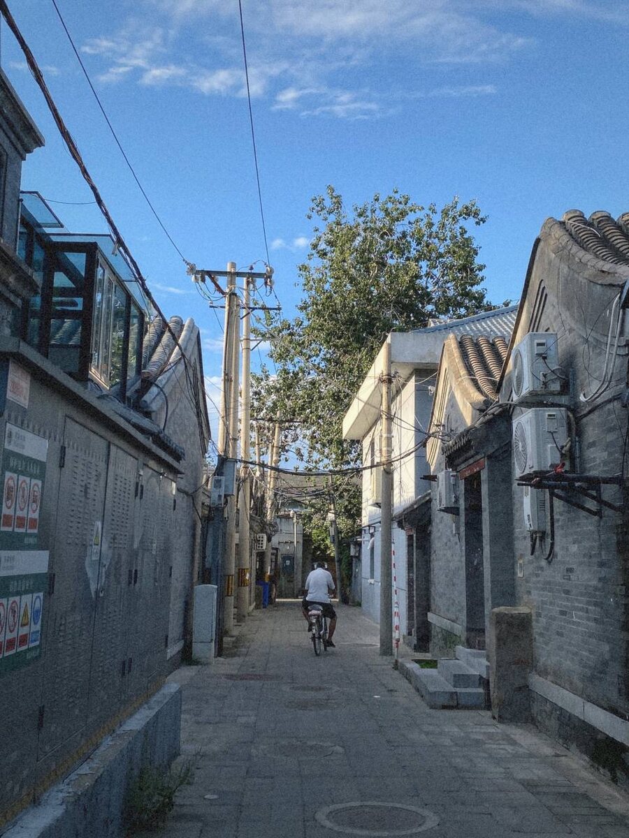 Улочки Пекина. Китай. Фото из личного архива