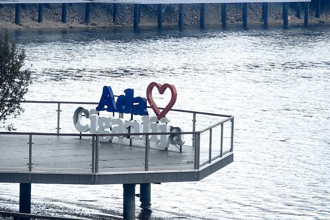 Море, море...