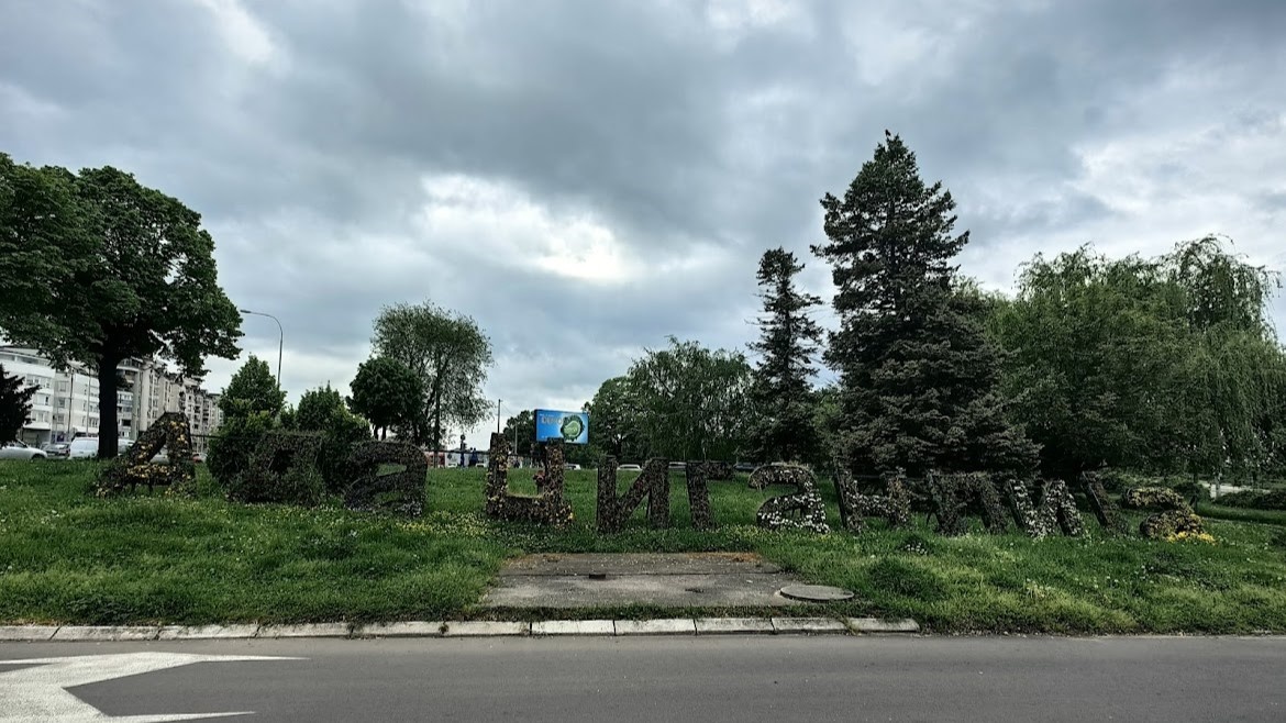 Добро пожаловать на Аду!