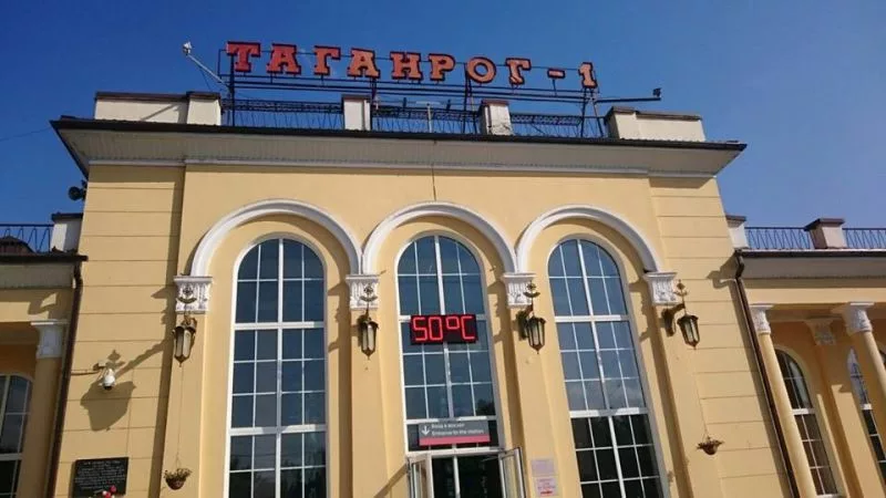 Фото: m.radiokot.ru