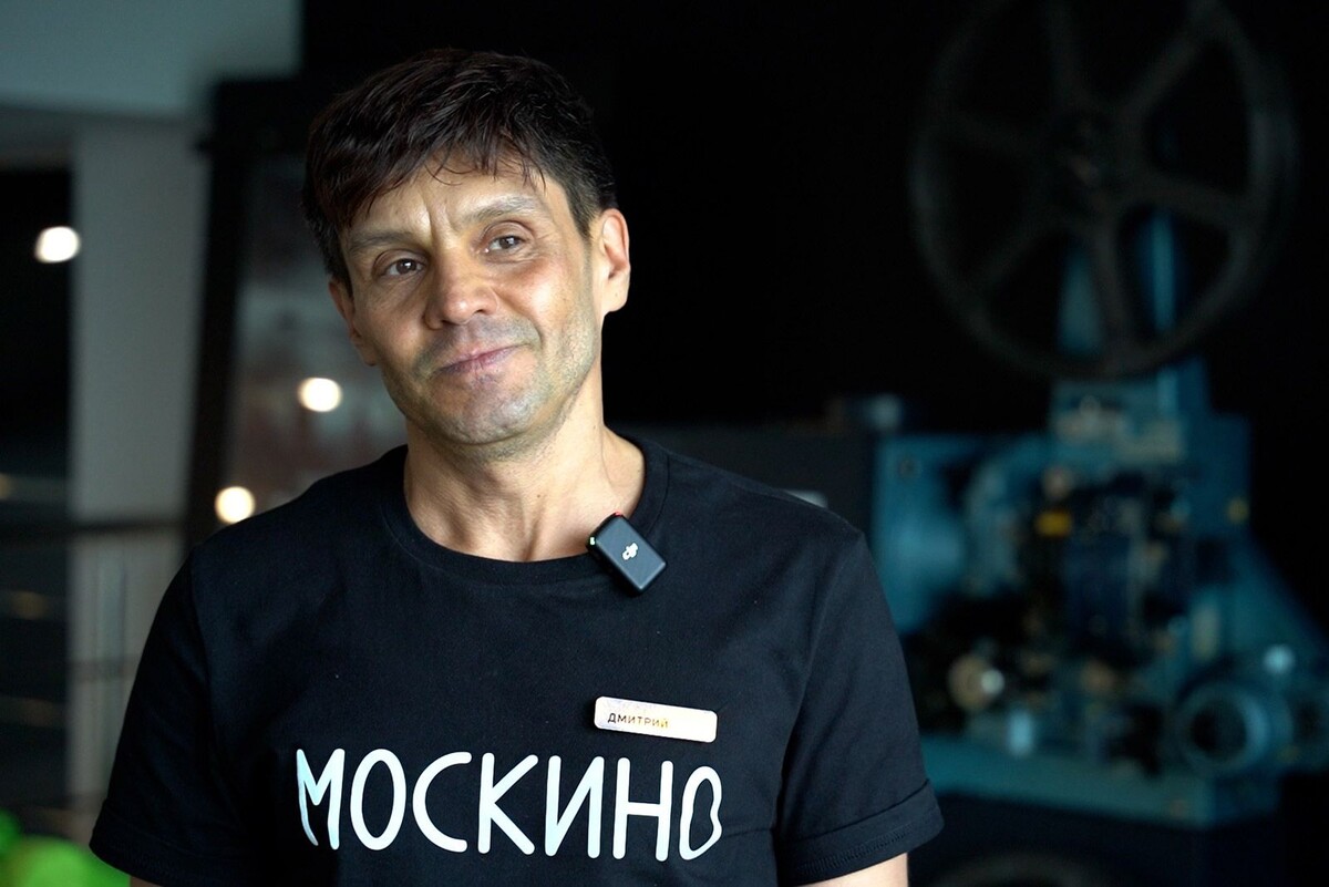 Дмитрий Истомин
