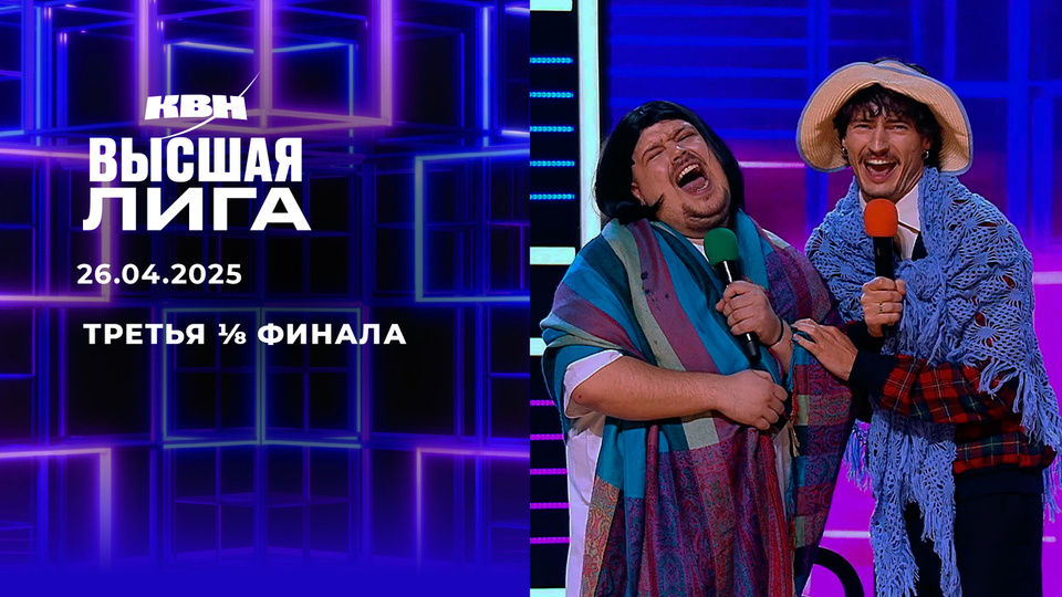 взято из общедоступного источника сети интернет