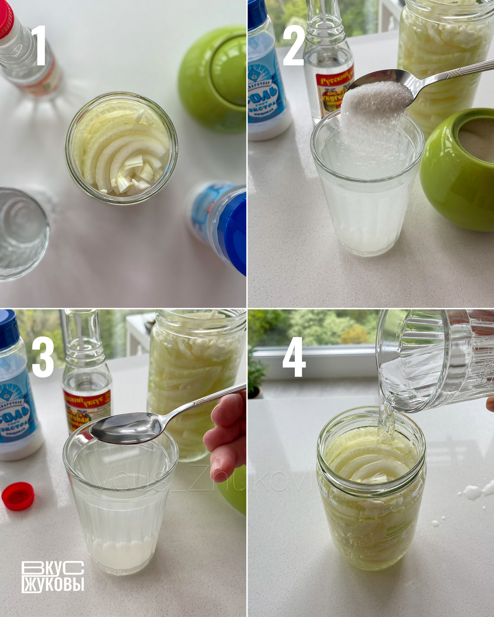 Рецепт лука к шашлыку