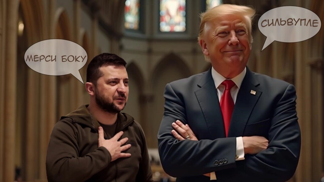    Коллаж Царьграда