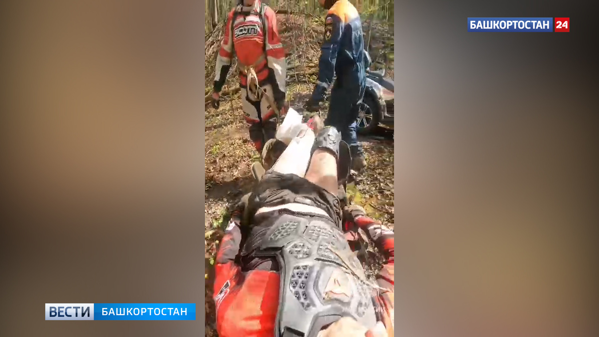    Возле Голубого озера в Башкортостане мотоциклист упал с крутого склона