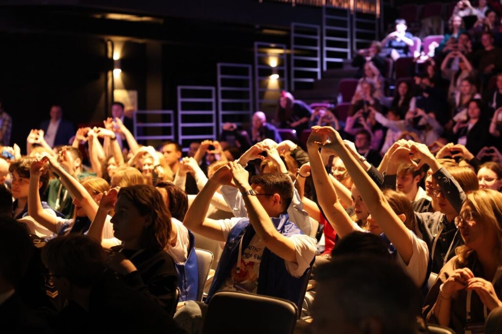    Фото: Росмолодежь/ТГ Ульяна Бажанова