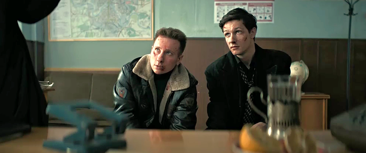 Кадр из фильма "Где наши деньги?". Наука и Губа. 