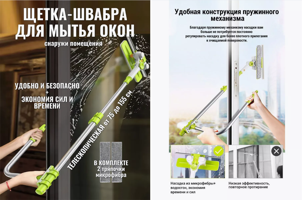 Артикул 233320730