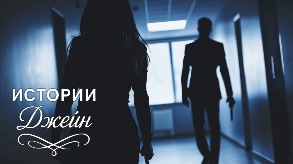    — Пусть твоя семья теперь разбирается без нас! — жена устала тратить деньги на чужих