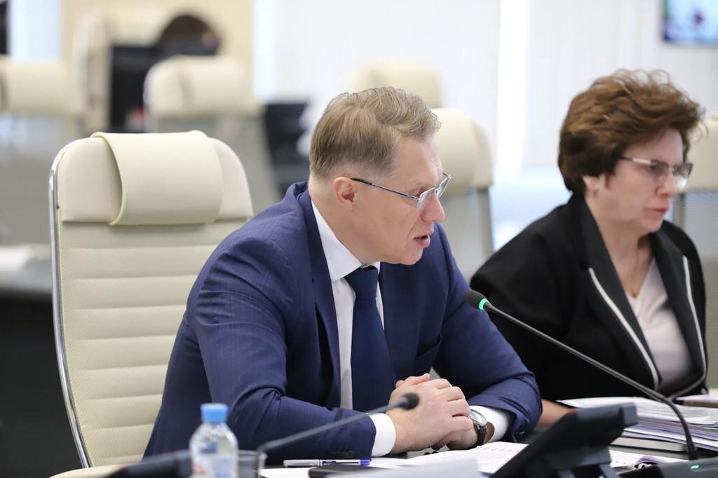 Источник: https://minzdrav.gov.ru/news/2025/04/25/24718-mihail-murashko-poruchil-regionam-obespechit-usilennyy-rezhim-raboty-v-period-vyhodnyh-i-mayskih-prazdnichnyh-dney