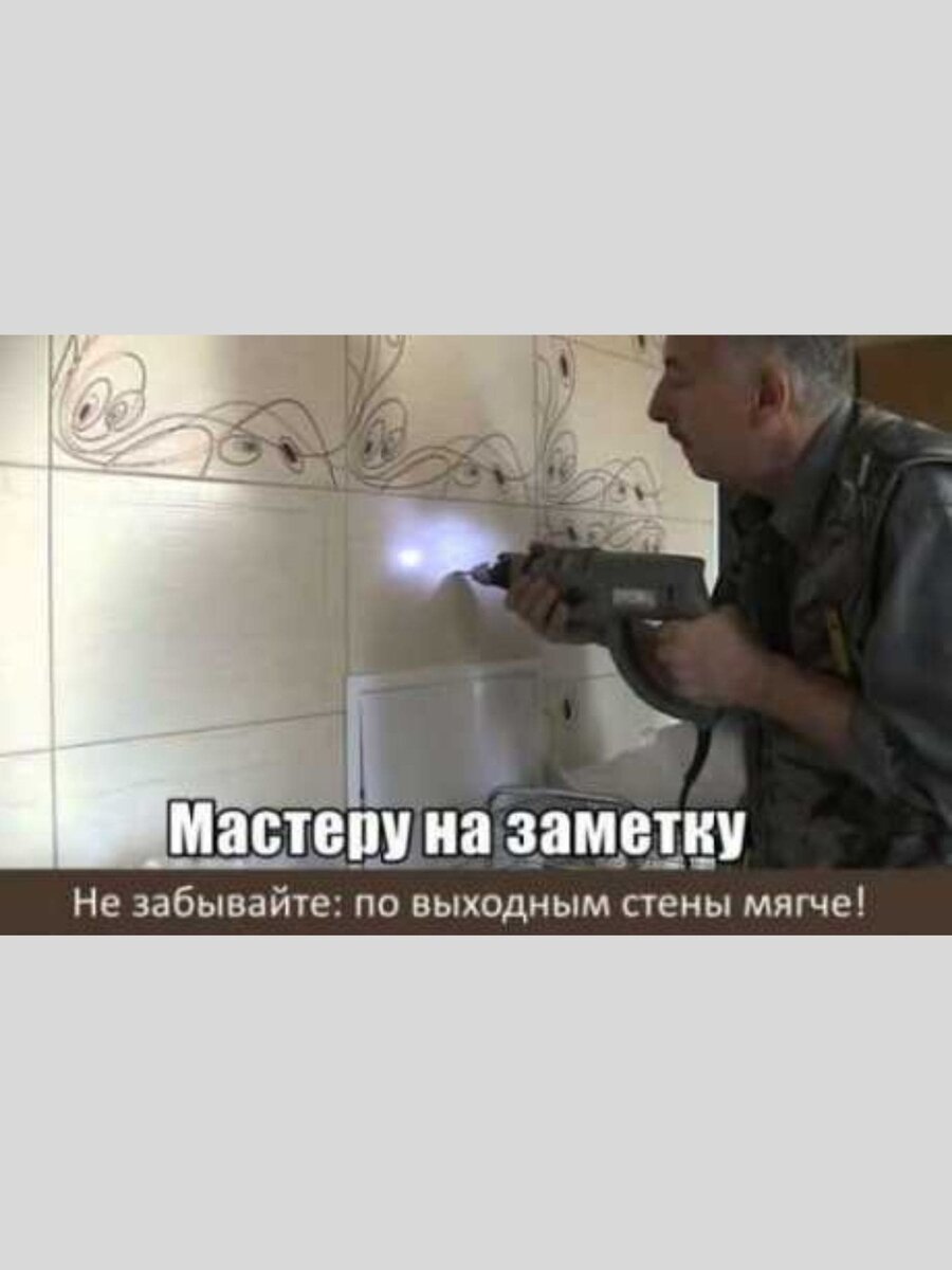 -4