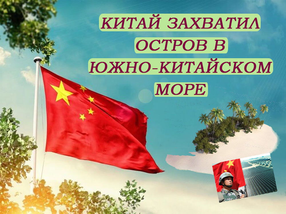 Подписывайтесь на наш канал "Нарполит" и не упустите свежие политические тренды!