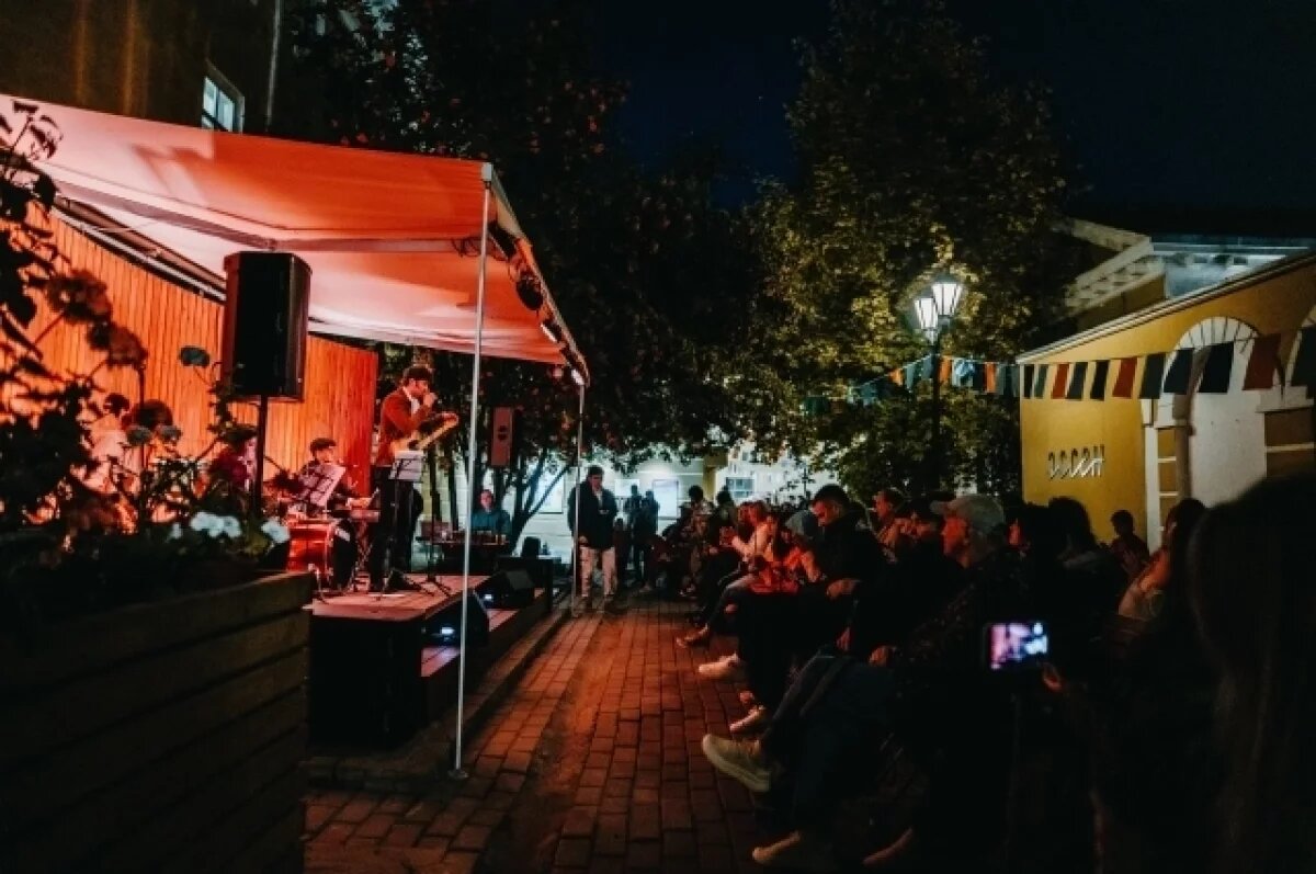    Пятый сезон.