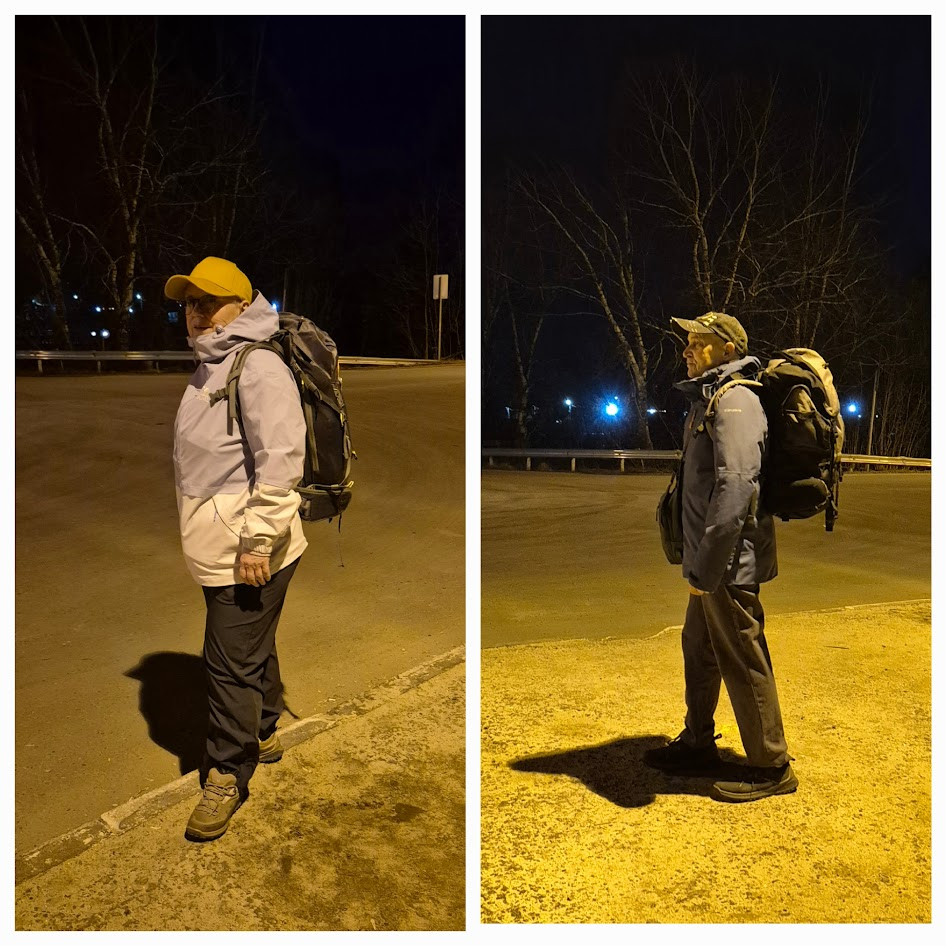 Поздно вечером вышли из дома и поехали в аэропорт